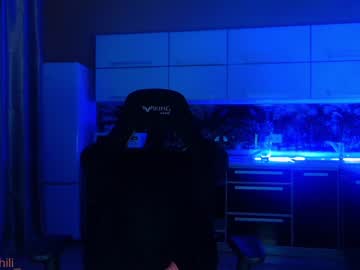 local cam girl _mary_chili image #1860458