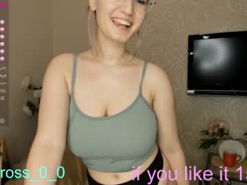 local cam girl melissasimon image #2037438