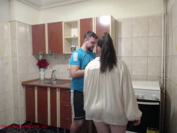 local cam couple iuliana32 image #592463