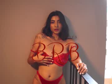 local cam girl letiziafulkers1 image #1801082