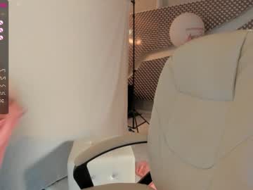 local cam girl suma_ren image #2498940