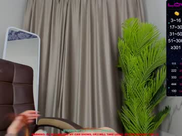 local cam girl tinkywinky_coy image #894649