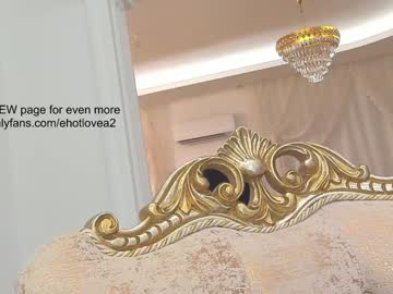 local cam girl ehotlovea image #2151385
