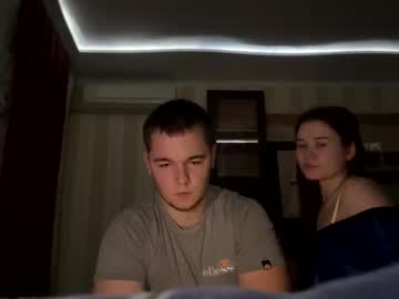 sexyouple local cam