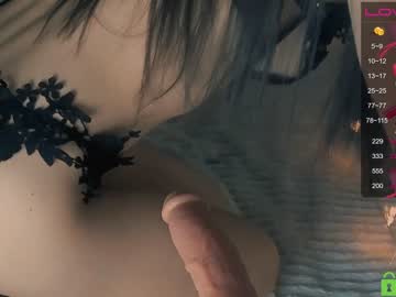 local cam girl naiamo image #2022449