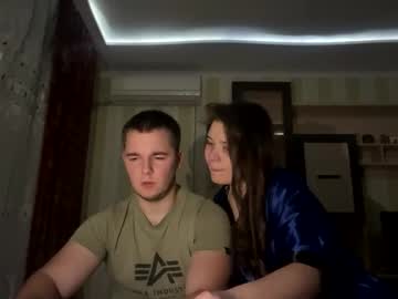 local cam couple sexyouple image #2726683