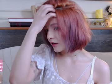 local cam girl ginger_pie image #878079