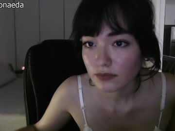 local cam girl dronae image #650012