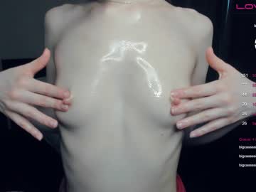 local cam girl nancylamb image #2392039