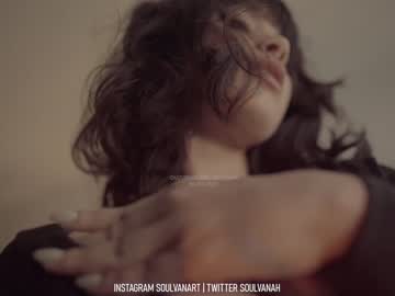 local cam girl soulvanah image #2590595