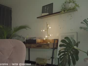 local cam girl soulvanah image #1473121