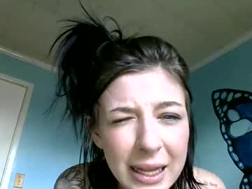 local cam girl gapeach119 image #2733567
