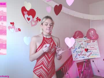 local cam girl petitebrat image #2480067