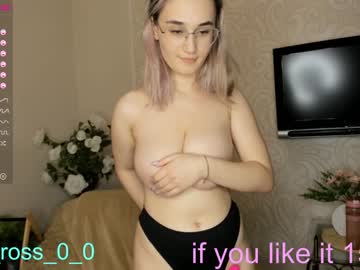 local cam girl melissasimon image #2056835