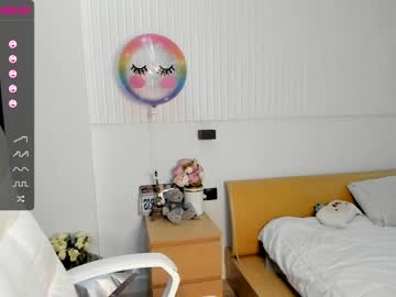 local cam girl hee_jin image #897352