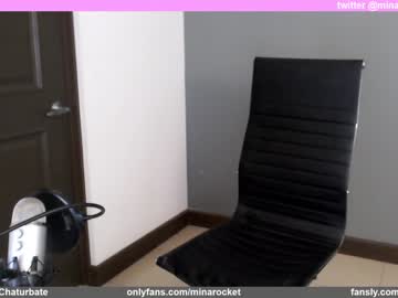 local cam girl minarocket_ image #2378616