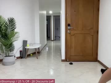 local cam girl bloomyogi image #2294830