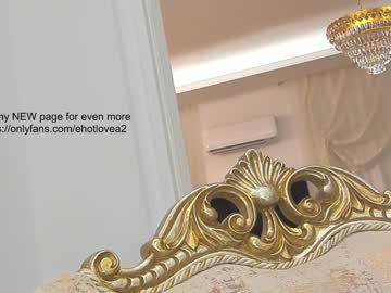 local cam girl ehotlovea image #2167067