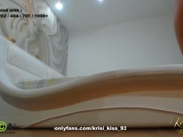 local cam girl krisi_kiss image #2140083