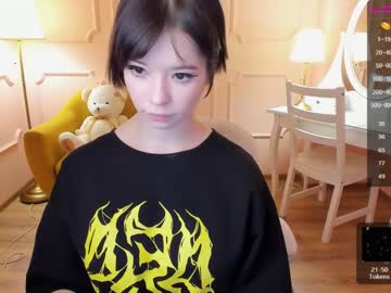 local cam girl arikajoy image #453420