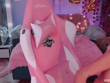 local cam girl cherrypunch image #532851