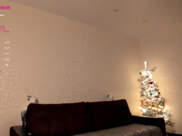 local cam girl juliacontrol image #2241540