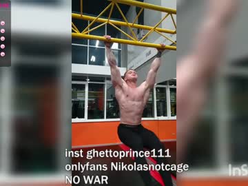 local cam man chris_boy37 image #912715