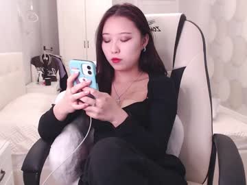 local cam girl adawong13 image #859483