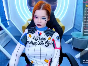 local cam girl arikajoy image #1174758