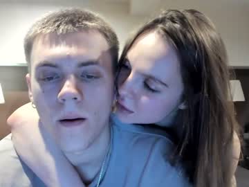 local cam couple lovefun58 image #2562323