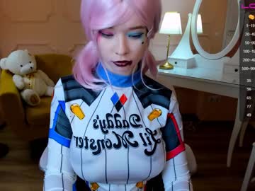 local cam girl arikajoy image #352218