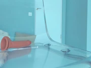 local cam girl star_gazing image #1197821