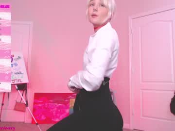local cam girl petitebrat image #2351766