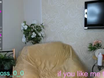 local cam girl melissasimon image #1946034