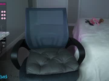 local cam girl fox_alina image #1951345