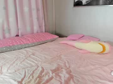 local cam girl _mito_69 image #2586839
