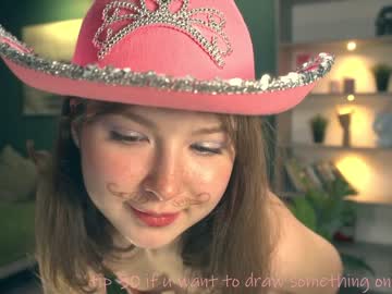 local cam girl silk_geisha image #1945493