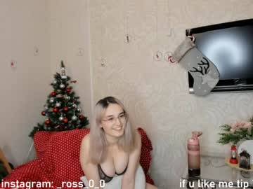 local cam girl melissasimon image #2156874