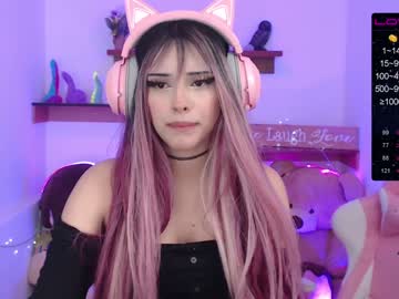 local cam girl soon_lee image #500149