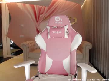 local cam girl wildtequilla image #1931436