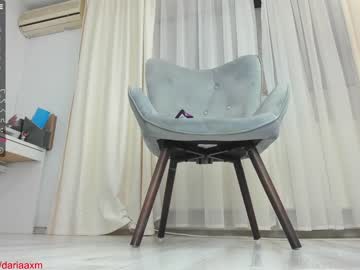 local cam girl dariaa_doll image #605850