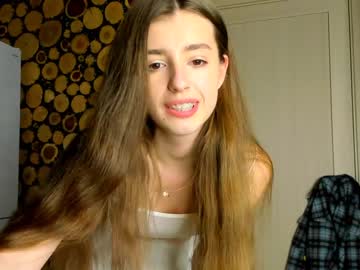 local cam girl coy_amina image #457397