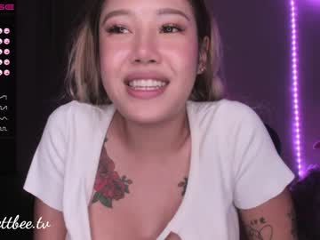 local cam girl idaaaaaa image #1102697