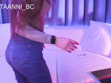 local cam girl taanni_bc image #1895011