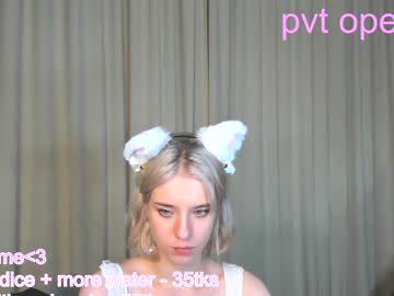 local cam girl joyce_coy image #2518331