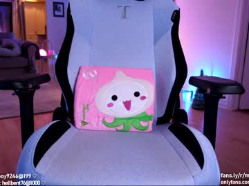 local cam girl misshowl image #2192046