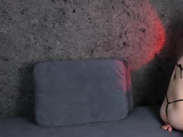 local cam girl maaarynip image #1504442