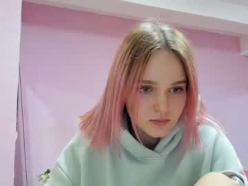 local cam girl rozmari_n image #79136