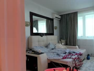 local cam girl firegirlzal image #777064