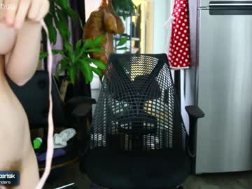 local cam girl maeveminx image #942528